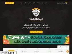 Sites similar to bitimen.com