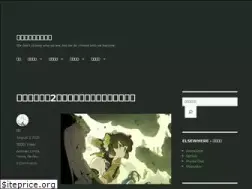 Sites similar to bitinn.net