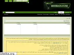 Sites similar to bitiran.com