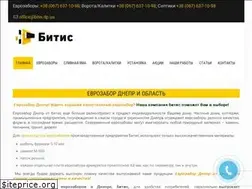 Sites similar to bitis.dp.ua