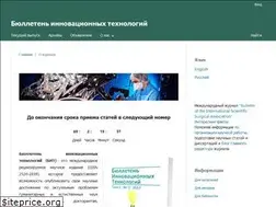Sites similar to bitjournal.ru