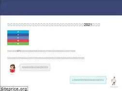 Sites similar to bitkajino.com