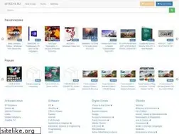 Sites similar to bitkeys.ru