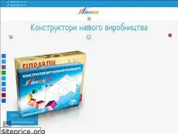 Sites similar to bitkit.com.ua