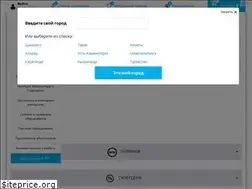 Sites similar to bitkom.kz