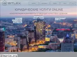 Sites similar to bitlex.ua