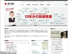 Sites similar to bitlink.co.jp