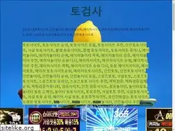 Sites similar to bitmagnet.org
