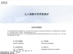 Sites similar to bitmain.com.cn