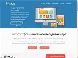 Sites similar to bitmap.ru