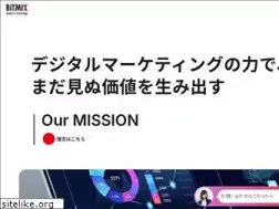 Sites similar to bitmix.jp