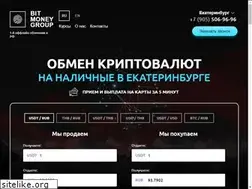 Sites similar to bitmoneyekb.com