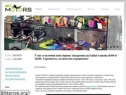 Sites similar to bitmotors.net