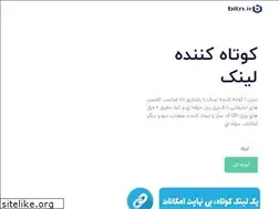 Sites similar to bitn.ir