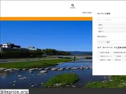 Sites similar to bito-tax.com