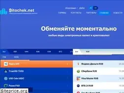 Sites similar to bitochek.net