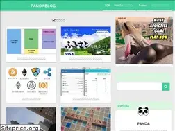 Sites similar to bitoff.net