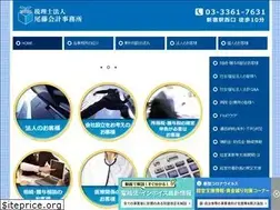 Sites similar to bitohkaikei.com