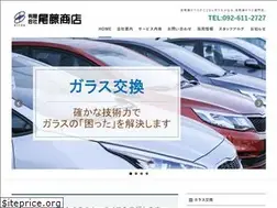 Sites similar to bitohsyoten.co.jp