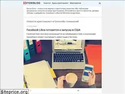 Sites similar to bitok.blog