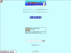 Sites similar to bitokenko.net
