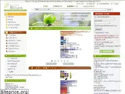 Sites similar to bitokenkou.net