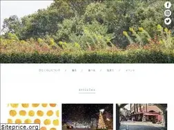 Sites similar to bitokurashi.com