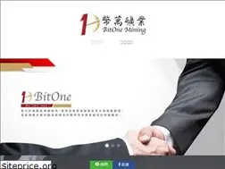 Sites similar to bitonemining.com