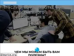 Sites similar to bitoobit.ru