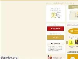 Sites similar to bitori.jp