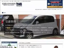 Sites similar to bitou-law.jp