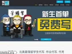 Sites similar to bitoubangwriting.com