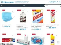 Sites similar to bitovayahimiyaoptom.ru