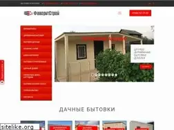 Sites similar to bitovkacena.ru