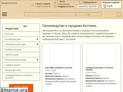 Sites similar to bitovki-mo.ru