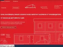 Sites similar to bitovki.org