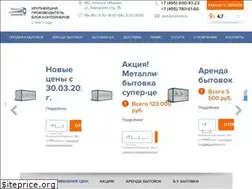 Sites similar to bitovkin.ru