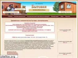 Sites similar to bitovkistroy.ru
