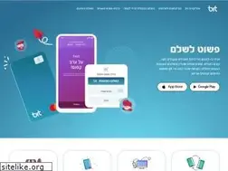 Sites similar to bitpay.co.il