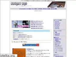 Sites similar to bitplan.net