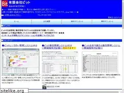 Sites similar to bitpower.co.jp