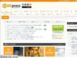 Sites similar to bitpress.jp