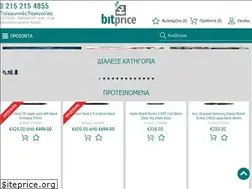 Sites similar to bitprice.gr