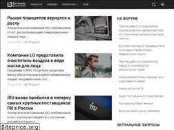 Sites similar to bitprice.ru