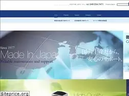 Sites similar to bitran.co.jp