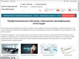 Sites similar to bitrd.ru