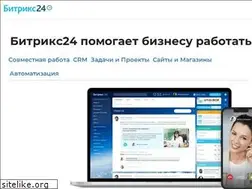 Sites similar to bitrix24.kz