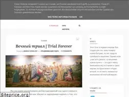 Sites similar to bitrixnull.blogspot.com
