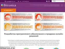 Sites similar to bitronica.com