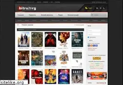 Sites similar to bitru.org
